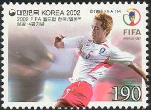 Advancement to the Final Four - Kim Nam-il