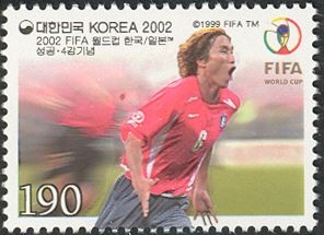 Advancement to the Final Four - Yoo Sang-chul