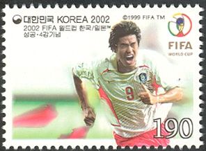 Advancement to the Final Four - Seol Ki-hyeon