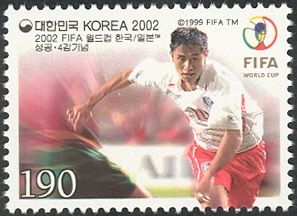 Advancement to the Final Four - Lee Young-pyo
