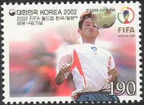 Advancement to the Final Four - Choi Yong-soo