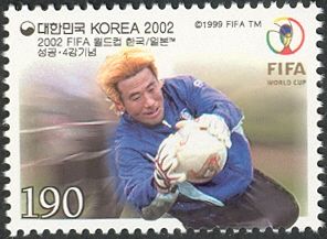 Advancement to the Final Four - Kim Byung-ji
