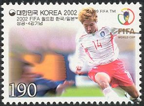 Advancement to the Final Four - Lee Chun-soo