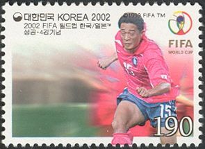 Advancement to the Final Four - Lee Min-Sung