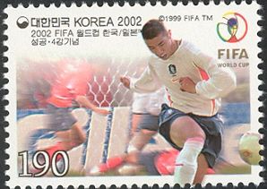 Advancement to the Final Four - Cha Du-ri