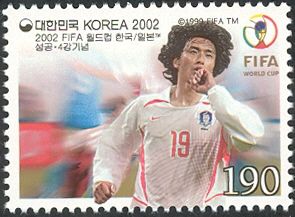 Advancement to the Final Four - Ahn Jung-hwan
