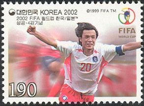 Advancement to the Final Four - Hong Myung-bo
