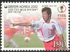 Advancement to the Final Four - Park Ji-sung