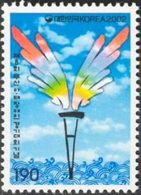 Wings that symbolize harmony and flight