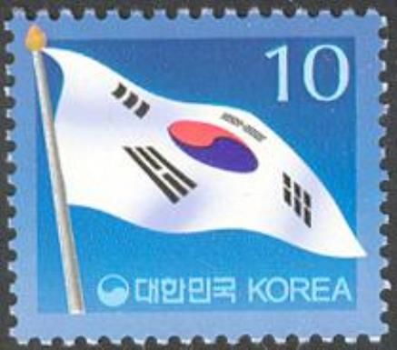 National Flag