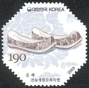 Korean footware - Unhye