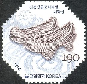 Korean footware - Namaksin