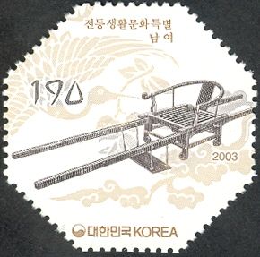 Namyeo Sedan Chair