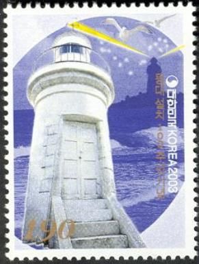 Lighthouse Palmido