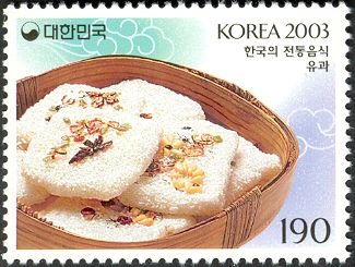 Yugwa
