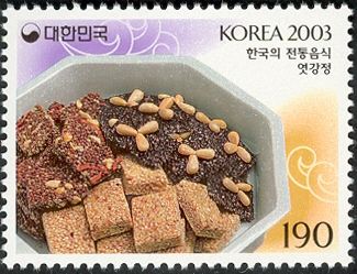 Yeot Gangjeong