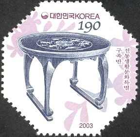 Small portable wooden dining table - Gujok-ban