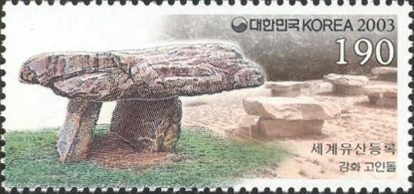 Dolmens in Ganghwa