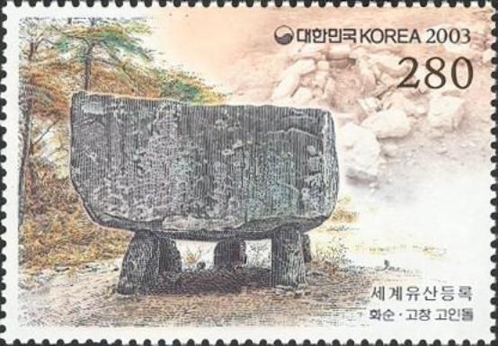 Dolmens in Hwasoon & Gochang