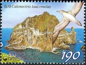 Streaked Shearwater (Calonectris leucomelas)