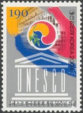 United Nations 