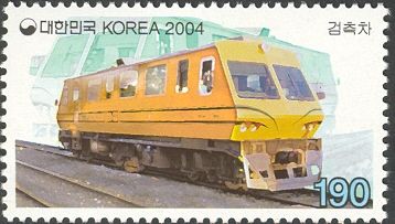Track Inspection Car