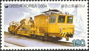 Ballast Cleaner
