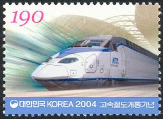Korean High Speed Train KTX
