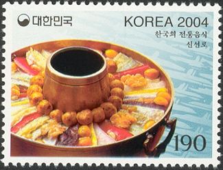 Sinseollo