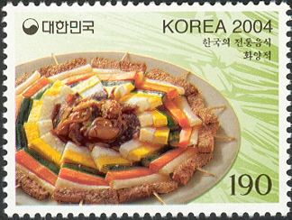 Hwayangjeok