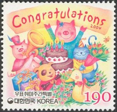 Philatelic Week