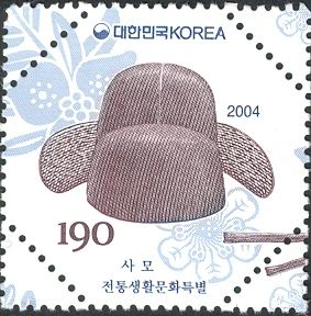 Gauze Hat