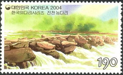 Jincheon Nondari Bridge