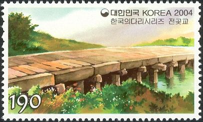 Jeongotgyo Bridge
