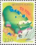Dinosaur