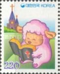 Lamb, Church and Bible