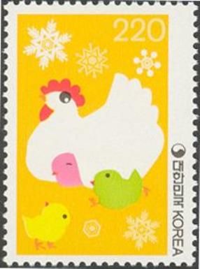 New Year's Greetings Year of the rooster