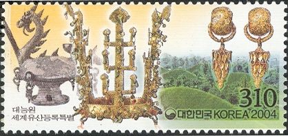 Gyeongju Historic Areas