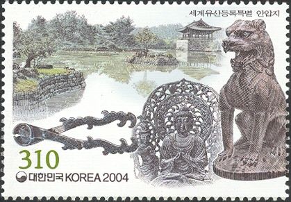 Gyeongju Historic Areas