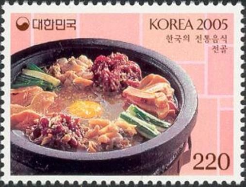 Jeongol (Stew)