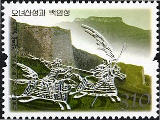 Onyeo Fortress and Baekam Castle