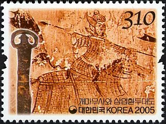 Armored Soldier on Armored Horse