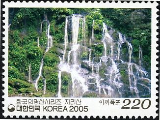 Mt Jirisan - Ikki Falls
