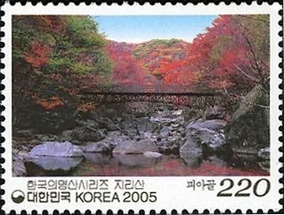 Mt Jirisan - Piagol Valley