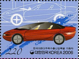 Automobiles