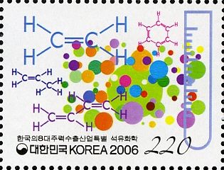Petrochemicals
