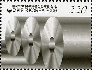 Steel