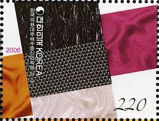 Textiles