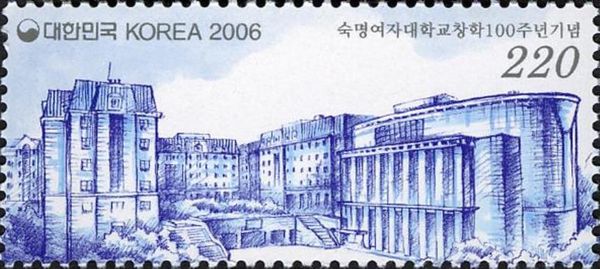 100th Anniversary of Sookmyung Women's University