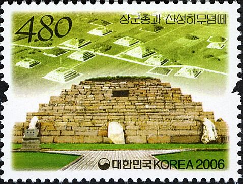 Architecture (Classical) History (Archeology)